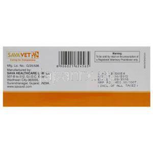アタキシン　50、ジェネリックバイトリル、エンロフロキサシン　50mg　Sava製