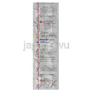 ダイセリン　Dycerin、ジェネリックアートロダー　Artrodar、ジアセレイン　50m　包装シート