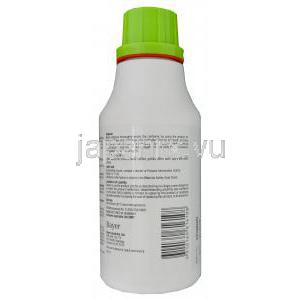 バイコックスピグレットコクシディオサイド　Baycox Piglet Coccidiocide 250ml 　Bayer製