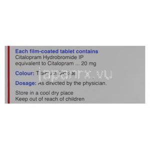 シタロプラム （セレクサジェネリック）, シタデップ Citadep 20mg 錠 (Cipla) 箱