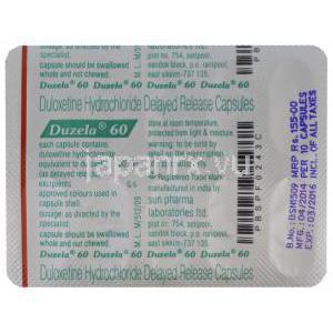 デュゼーラ　Duzela60、ジェネリックシンバルタ、デュロキセチン60mg　包装シート裏面