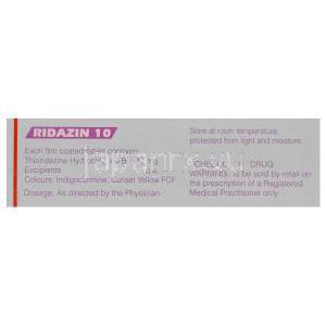 リダジン　Ridazin10、ジェネリックメレリル　Mellari、チオリダジン塩酸塩　10mg　製造情報