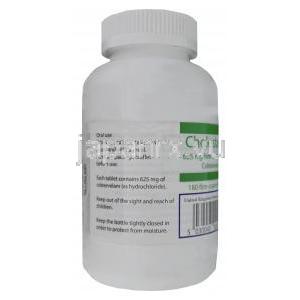 コレスタゲル、コレセベラム　625mg　ボトル面ラベル