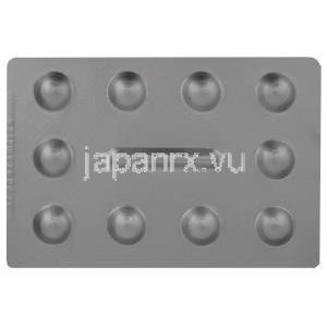 パリット　Parit、ラベプラゾールナトリウム　20mg　包装シート