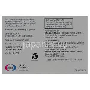 パリット　Parit、ラベプラゾールナトリウム　20mg　箱裏情報
