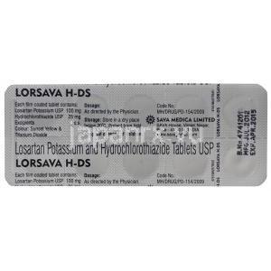 ロルサバ　Lorsava H-DS、ジェネリックハイザール、ロサルタンカリウム100mg/ ヒドロクロロチア