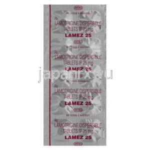 ラメズ　Lamez25、ジェネリックラミクタール、ラモトリギン　25mg　包装シート