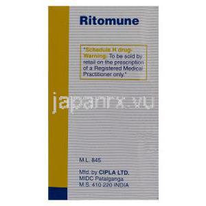 リトミューン　Ritomune、リトナビル　100mg　Cipla製