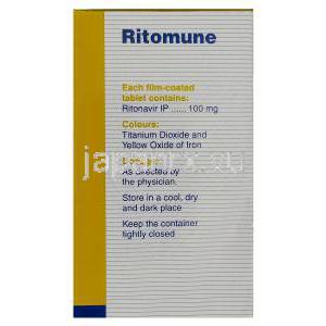 リトミューン　Ritomune、リトナビル　100mg　箱