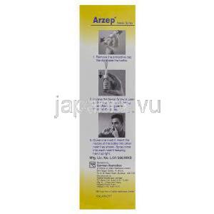 Arzep、ジェネリックアステリン　Astelin、塩酸アゼラスチン　0.1％　10ml　製造情報