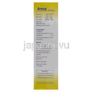 Arzep、ジェネリックアステリン　Astelin、塩酸アゼラスチン　0.1％　10ml　箱裏情報
