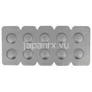 アキュピル　Acupil、キナプリル　20mg　包装シート
