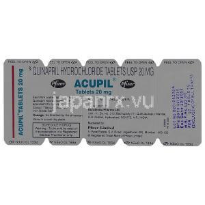 アキュピル　Acupil、キナプリル　20mg　包装裏面