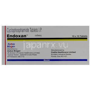 エンドキサン、ジェネリックサイトキサン、シクロホスファミド　50mg　製造工場