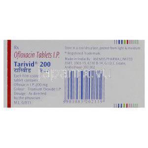 タリビッド　200、ジェネリックタリビッド、オフロキサシン　200mg　箱裏情報