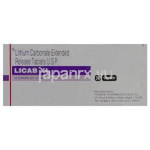 リカブ Licab, リーマス ジェネリック, 炭酸リチウム, 400mg, 錠