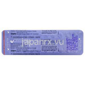 クリサンタ　Crisanta, ヤスミン　ジェネリック, ドロスピレノン 3 mg/ エチニルエストラジオール 0.03 mg 錠剤裏面
