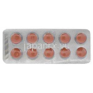 レボトリ 250, レバキュイン　ジェネリック、レポフロキサシン　250mg シート入り