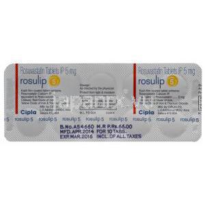 ロズリップ5、クレストールジェネリック、ロスバスタチン　５ｍｇ　　　錠剤　シ