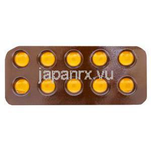 GERBISA, ダルコラックスジェネリック、ビサコジル　5mg　錠剤　シート入り