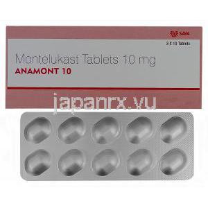 アナモント10、シングレアジェネリック、モンテルカスト　10mg　錠剤　シート入り