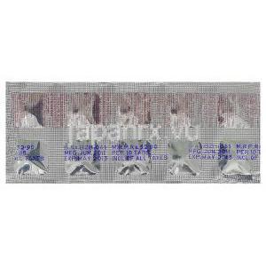 ジバストAM, カデュエットジェネリック,アムロジピン 5mg/アトルバスタチン 10mg 合剤　錠剤