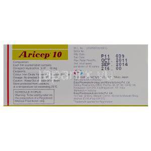 アリセブト 10, ドネベジル塩酸　10mg 箱