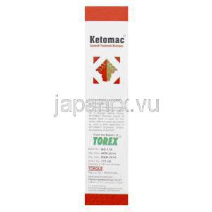 ケトマック　フケ予防シャンプー　ニゾラールジェネリック　ケトコナゾール　2% 110ml
