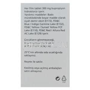 ウェルブトリン　XL　塩酸ブプロビオン　300ｍｇ　持続放出　箱　　側面１