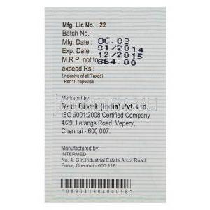 ベルスチン40　シーヌジェネリック　ロムスチン 40mg 箱　製造元