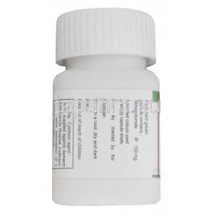 テムカッド100 テモダールジェネリック　テモゾロミド 100mg ボトル　構成情報