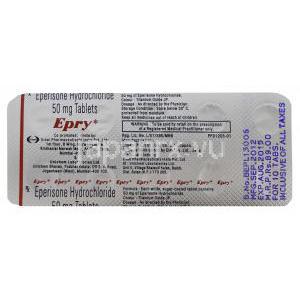 エプリ　ミオナールジェネリック、エペリゾン塩酸塩　50mg 錠　シート情報