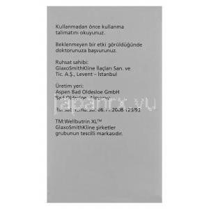 ウェルブトリン　XL　塩酸ブプロビオン　150ｍｇ　持続放出　箱側面2