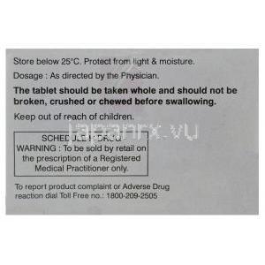 ラブレット１０　アシフェックスジェネリック　ラベプラゾール　ナトリウム　10mg