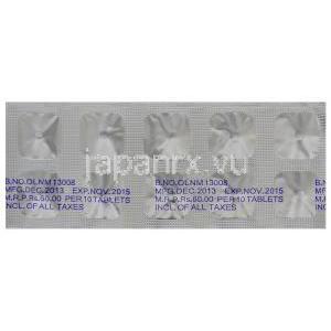 オルミン20, ベニカージェネリック　オルメサルタンメドキソミル　20mg　錠 ブリスター