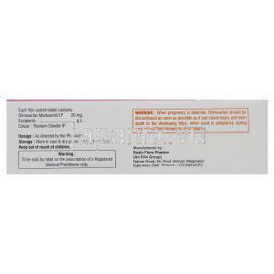オルミン20, ベニカージェネリック　オルメサルタンメドキソミル　20mg　錠 　箱　製品