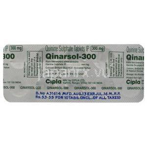 キナソール-300, キニーネジェネリック 硫酸キニーネ　300mg 錠　シート　製品情報