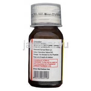 アジケム、ジスロマックジェネリック アジスロマイシン経口懸濁液　 100mg/5ml 15ml入り　ボ
