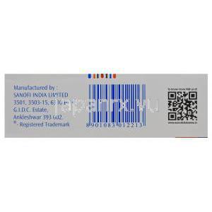 アマリール　　グリメビリド 1mg　　　　サノフィ社製
