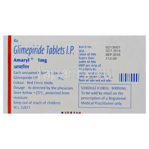 アマリール　　グリメビリド 1mg