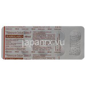ラベガード　アシフェックスジェネリック ラベプラゾール　ナトリウム　20mg　シー