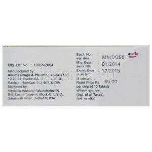 ラベガード　アシフェックスジェネリック ラベプラゾール　ナトリウム　20mg　箱　