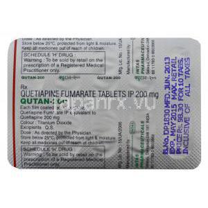 キタン-200　セロクエルジェネリック　クエチアピン　200mg　錠　シート　製品情報