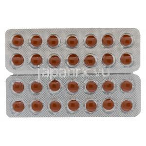 ファモネクスト40 ペプシドジェネリック ファモチジン 40mg 錠　シート