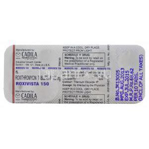 ロキシビスタ 150 ルリッドジェネリック　ロキシスロマイシン　150mg　錠　シート　製