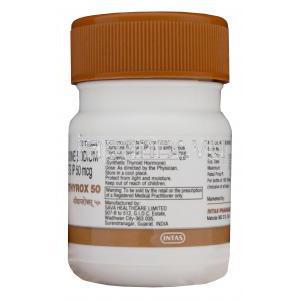 レチロックス 50 シンソロイドジェネリック　チロキシンナトリウム　50mg ボトル　成分