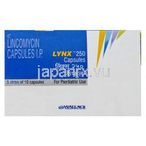 リンクス 250　リコンシンジェネリック　リコマイシン 250mg 上箱