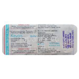 ケボン　ニズラルジェネリック ケトコナゾール 200mg 錠　シート　製品情報