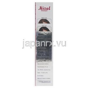 ニゾールシャンプー　ニゾラールジェネリック　 ケトコナゾール　2% 110ml　箱情報