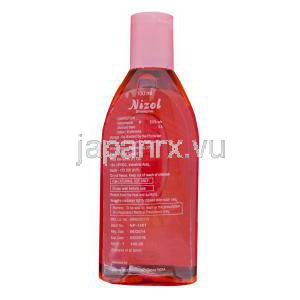 ニゾールシャンプー　ニゾラールジェネリック　 ケトコナゾール　2% 110ml　ボトル情報